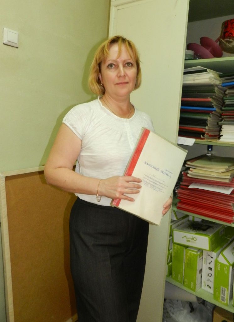 завуч Ольга Валентиновна.JPG